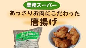 Yahoo!ニュース - News update