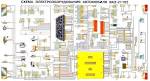 Dl 3155a01 composants et circuits electriques dans les automobiles