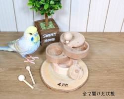 フォーレイジングトイの画像