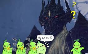 인벤 - News update