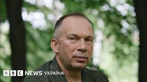 олександр сирський