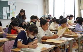 日本経済新聞 - News update