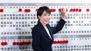 How Japan’s prime minister will use her massive new mandate