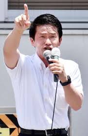 南日本新聞 - News update