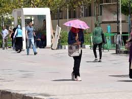 Masrawy - News update