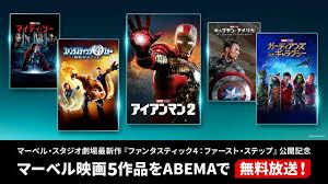 朝日新聞 - News update