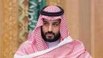 "التطهير" يصل صفوف الجيش السعودي،