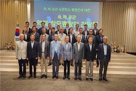 참모