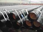 Erw steel pipe