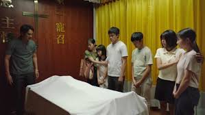 News source: 奇摩新聞