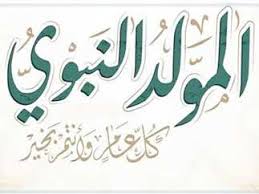 المصري اليوم - News update