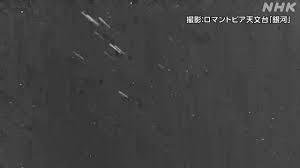 NHK - News update