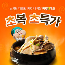 뉴시스 - News update