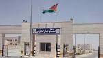المجلس الامني بالجفر يجتمع لبحث
