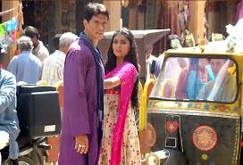 Resultado de imagem para caminho das índias