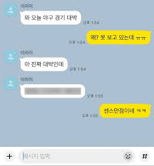 연합뉴스 - News update