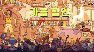 게임메카 - News update