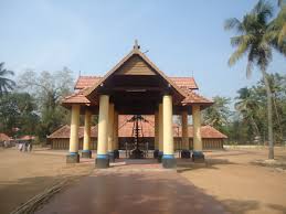 Picture of Thrikkakara Temple