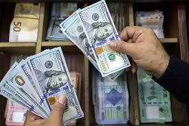 قیمت دلار ۲۶ بهمن