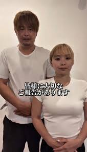 News source: Yahoo!ニュース