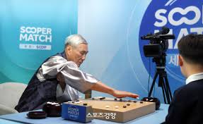 조훈현 관련 이미지