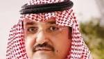 محافظ جدة يطلب إفادة الصحة