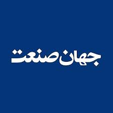 روزشماری برای پایان دوره ترامپ