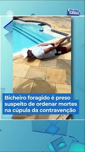 Bicheiro foragido é preso no Rio de Janeiro. #BalançoGeral #Shorts