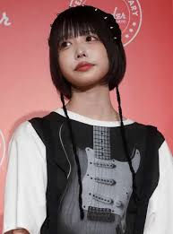 au Webポータル - News update