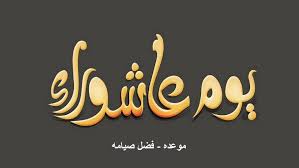 صدى البلد - News update