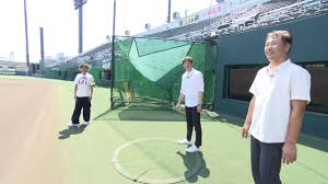 Yahoo!ニュース - News update