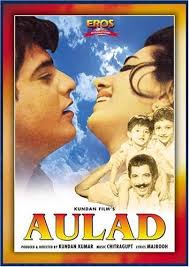 Image result for film (aulad)(1987)