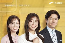 この春、あさの情報番組『グッド！モーニング』に強力メンバーが新加入！