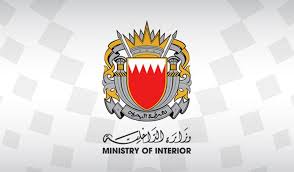 أرقام - News update