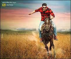 Image result for sardar movie teasers