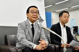 朝日新聞 - News update
