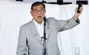 日本経済新聞 - News update