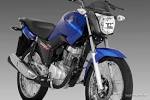 Moto fan 150 esdi 2014