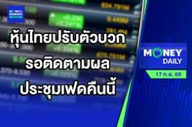 LINE TODAY - News update