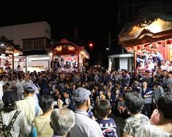 十日町市 祭りの画像