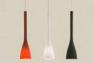 ArtissimaLuce: Lampade di Design, Lampade