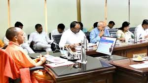 Hindustan - News update