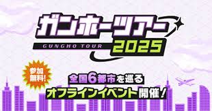 毎日新聞 - News update