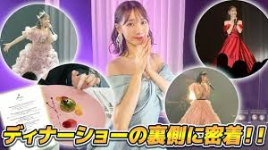 柏木由紀、5年ぶりとなるディナーショーの裏側を公開 “ハプニング”が発生するも見事なドレス姿を披露（リアルサウンド）