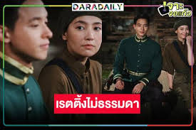 LINE TODAY - News update