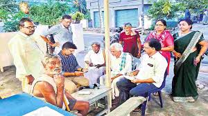 అన్నదాత సుఖీభవ లబ్ధిదారుల జాబితాపై కసరత్తు