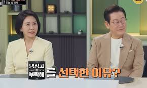 한겨레 - News update