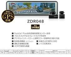 ドライブレコーダー コムテックZDR048の画像