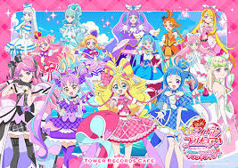 タワーレコード オンライン - News update