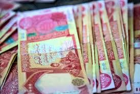 زمان دریافت ارز اربعین رسما اعلام شد/ قیمت ارز اربعین چقدر خواهد بود؟